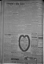 giornale/TO00185815/1916/n.275, 5 ed/004